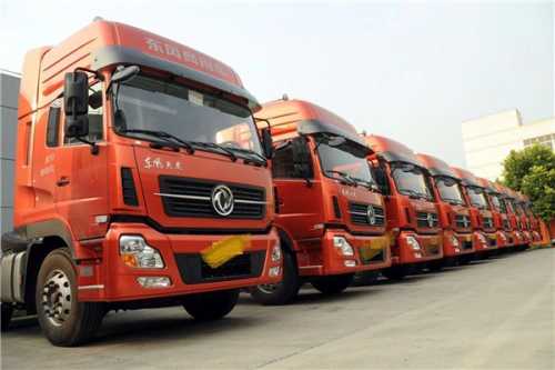 大件物流公司 大件物流公司