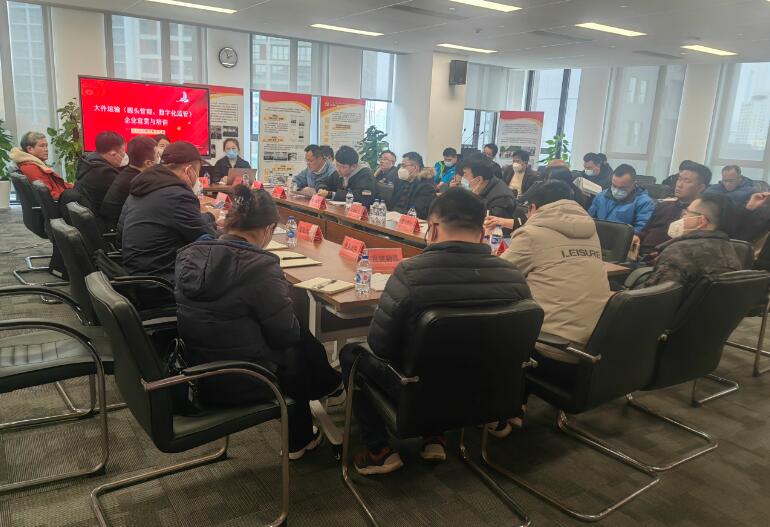 上海市交通運輸 上海市交通運輸