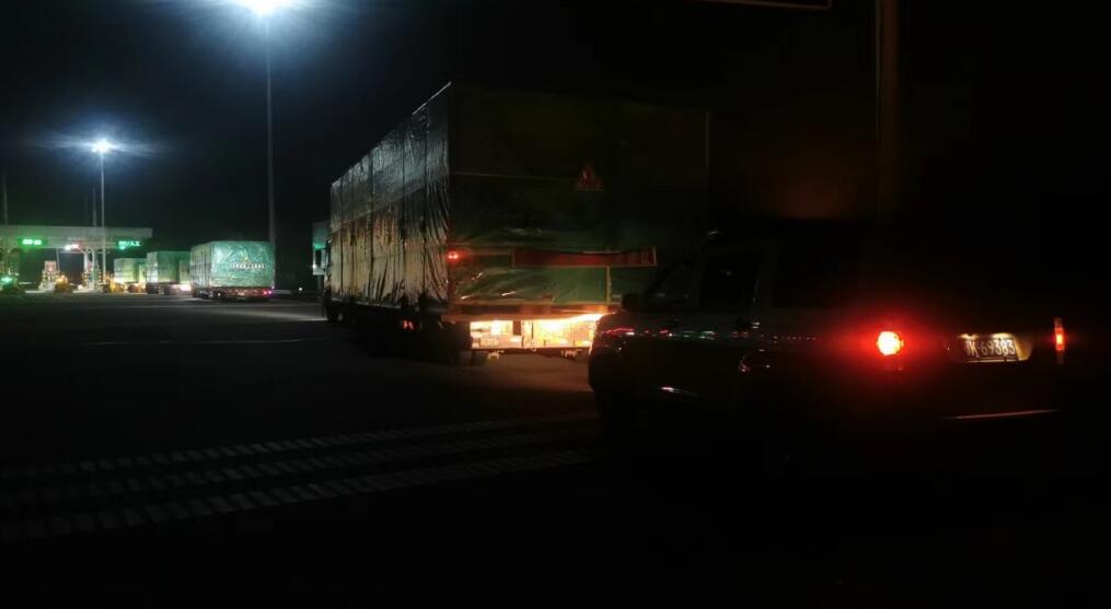 護送服務(wù) 護送服務(wù)