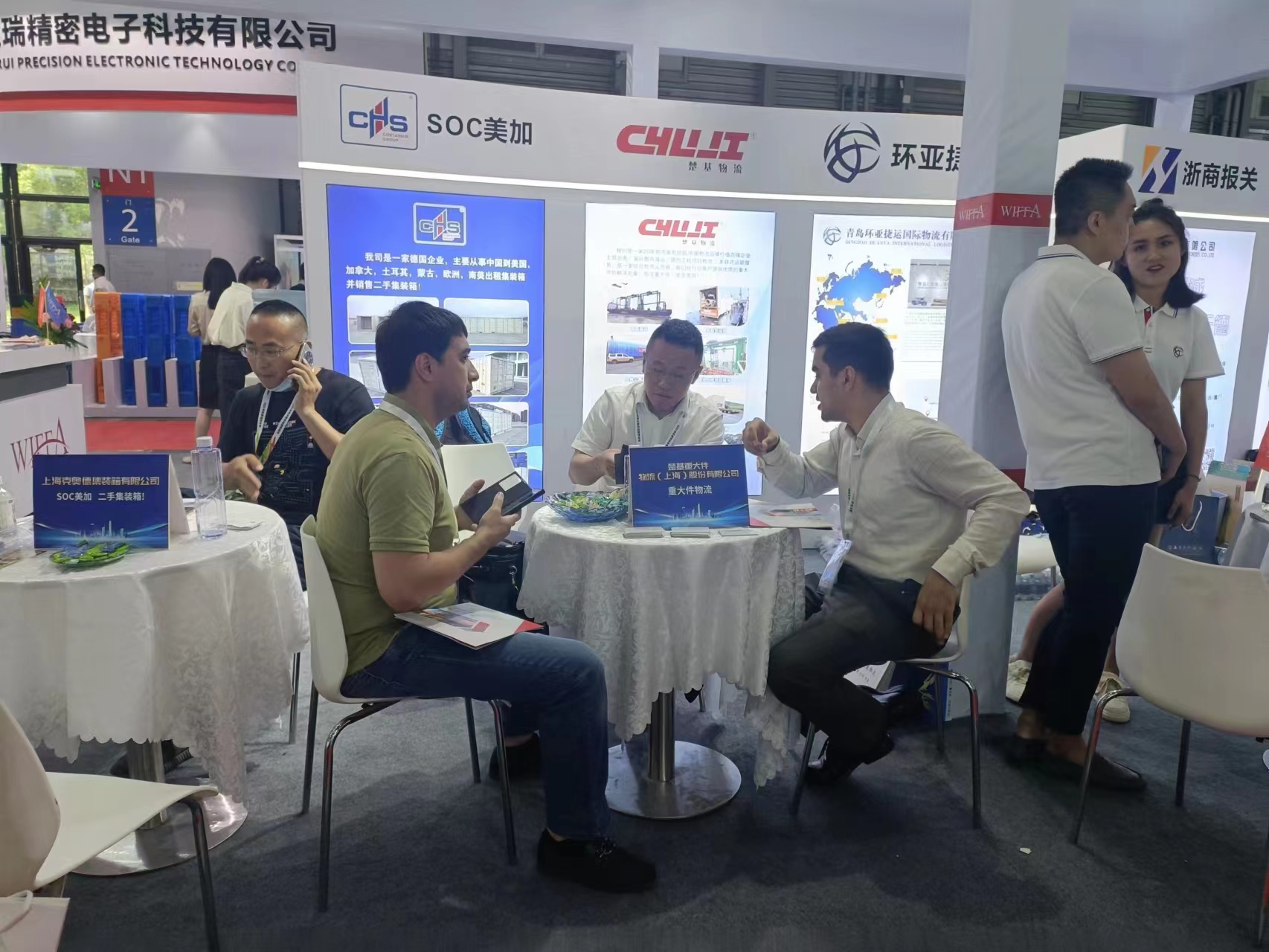 展會現(xiàn)場業(yè)務(wù)交流 展會現(xiàn)場業(yè)務(wù)交流